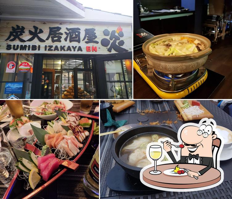 Еда в "Izakaya EN"