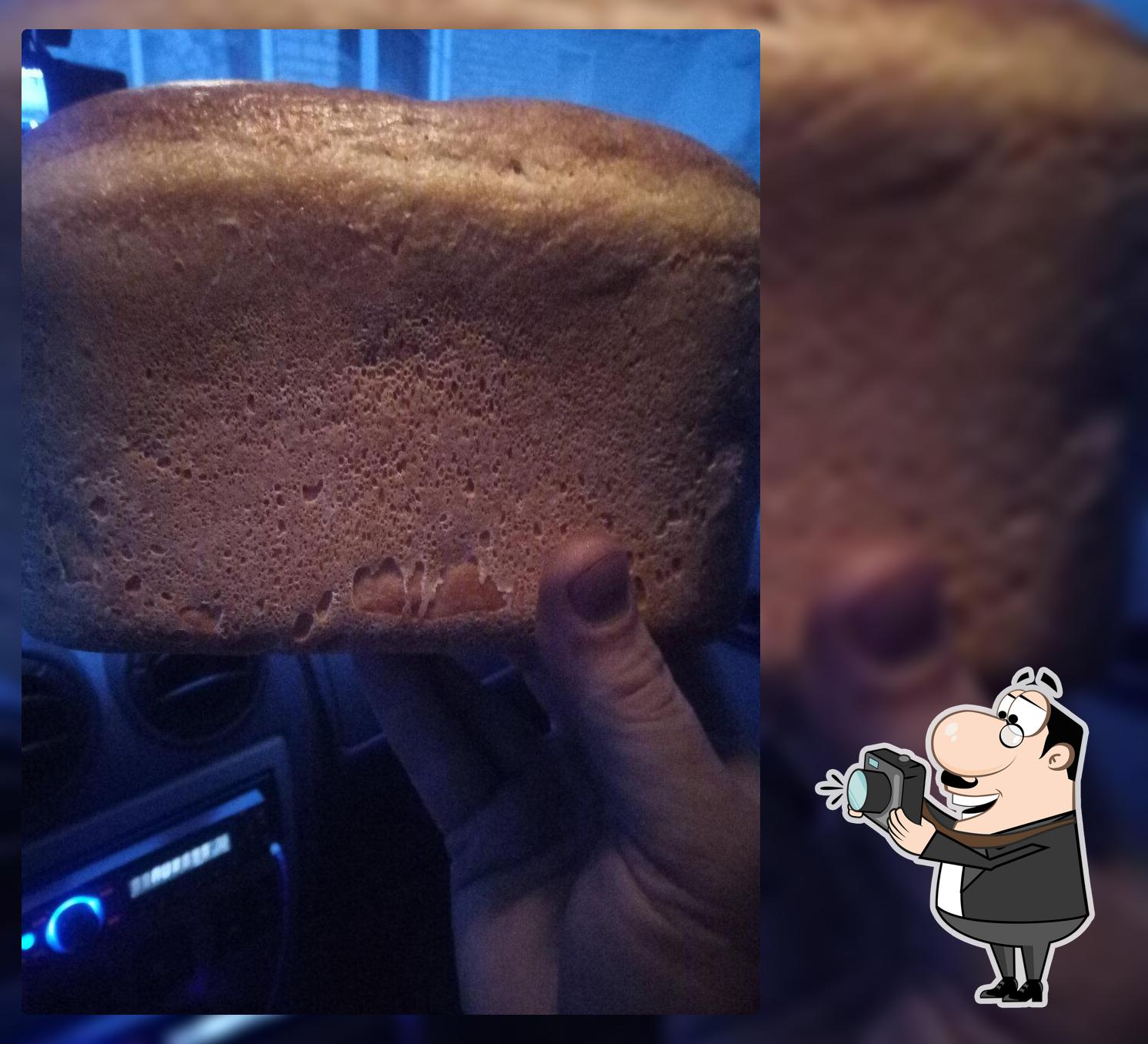 Горячий хлеб