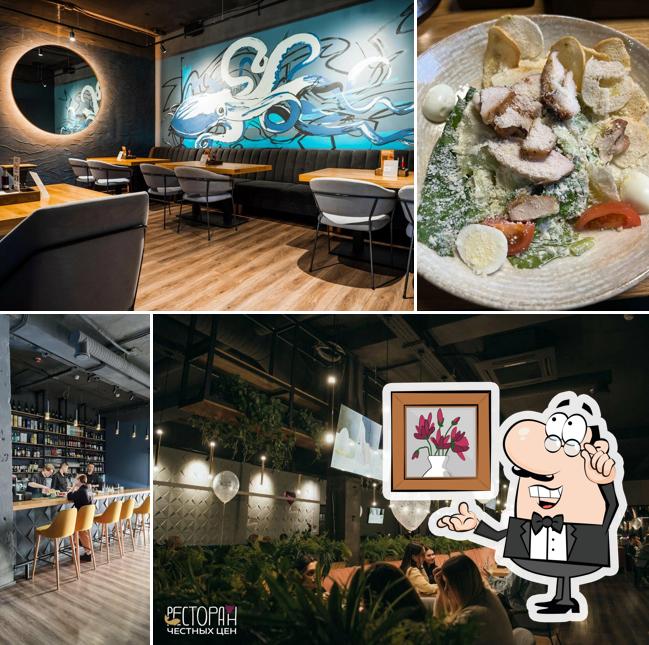 Ресторан Честных Цен