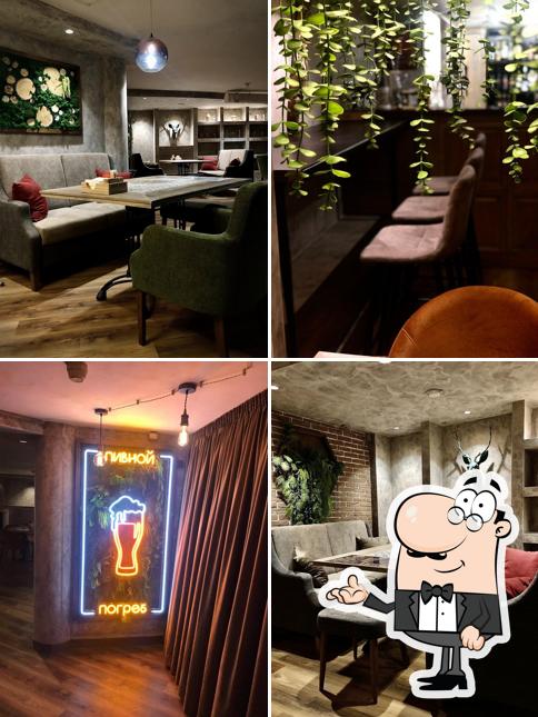 Пивной погреб