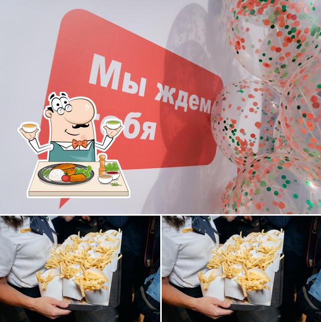 Вкусно — и точка