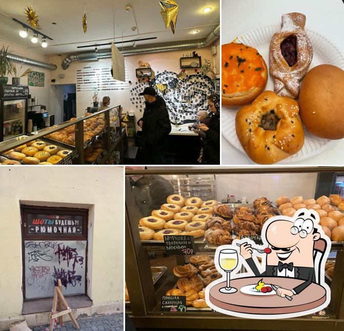 Еда в "Пирожковая Голенецкой"