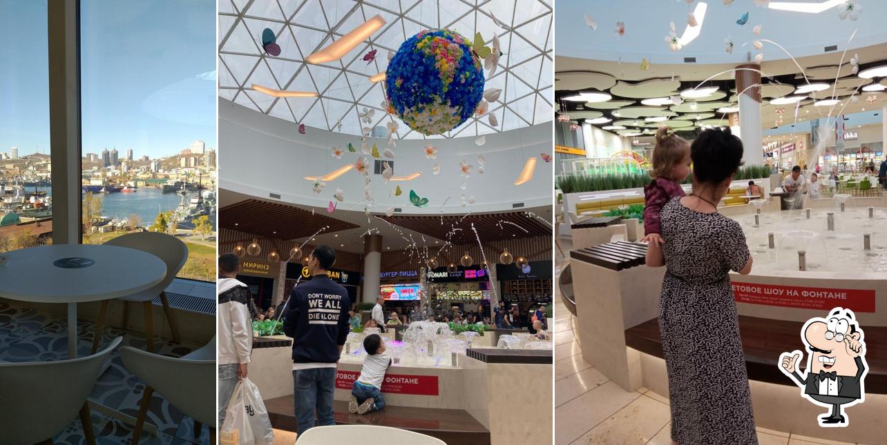 Калина Молл