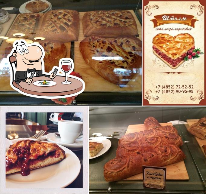 Еда в "Штолле"