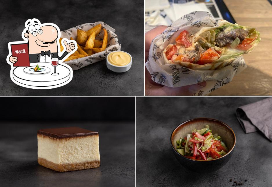 Шаурму Х@чу