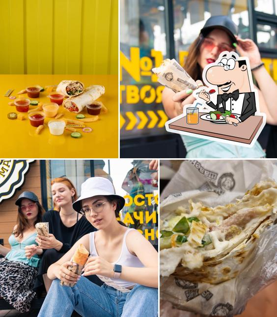 Шаверма Просто Вася