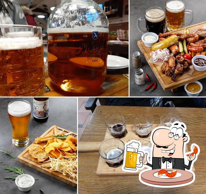 Жигулёвские звезды