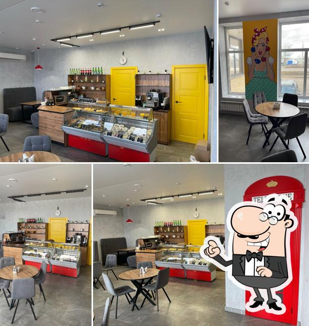 Кафе Павловск