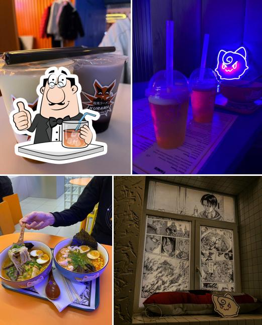 Курама Рамен