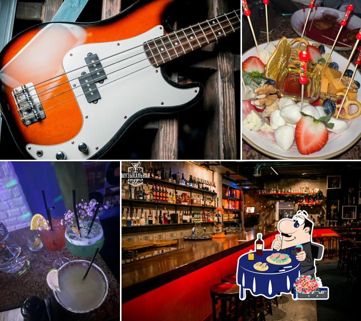 Сашими в "Музыкальная студия"