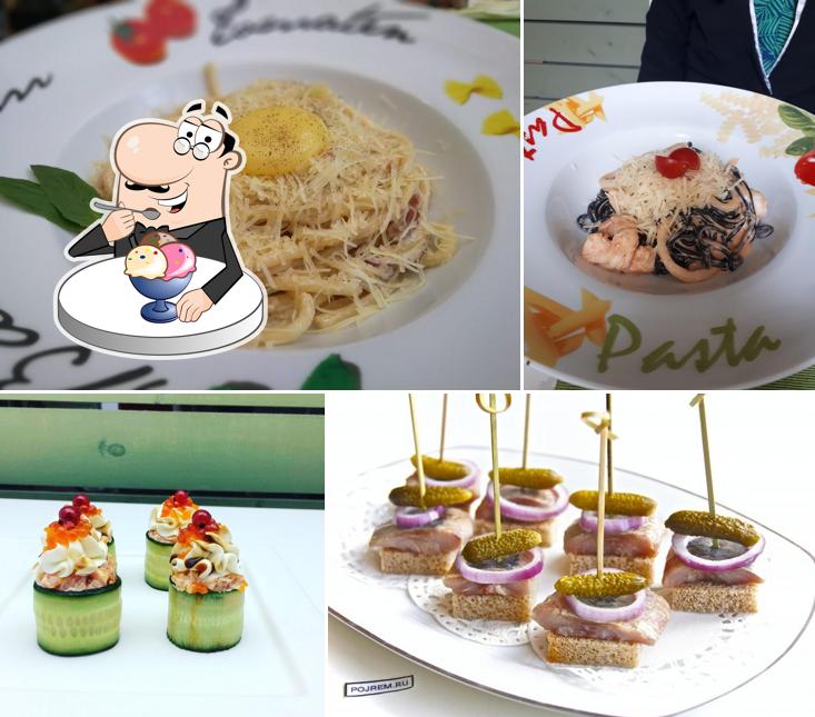 Итальянский двор