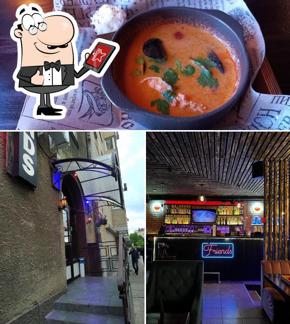 Это снимок, где изображены внешнее оформление и еда в Friends