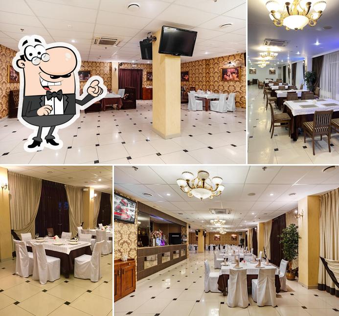 Золотая Корона