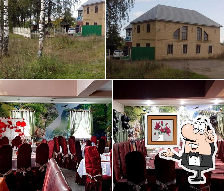 Горный орёл