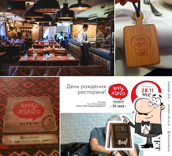 Лучшие рестораны Санкт-Петербурга для ужина