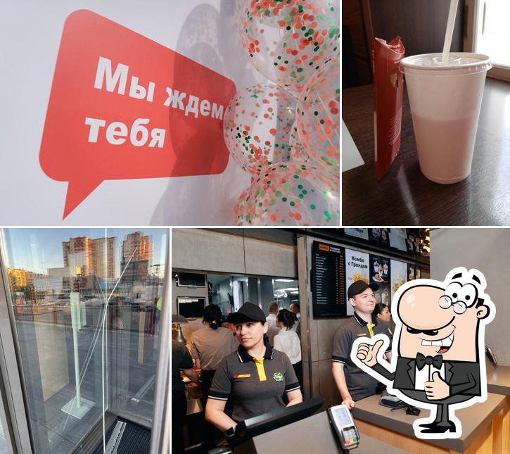 Вкусно — и точка