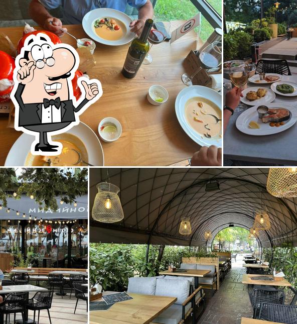 Мидийное Место