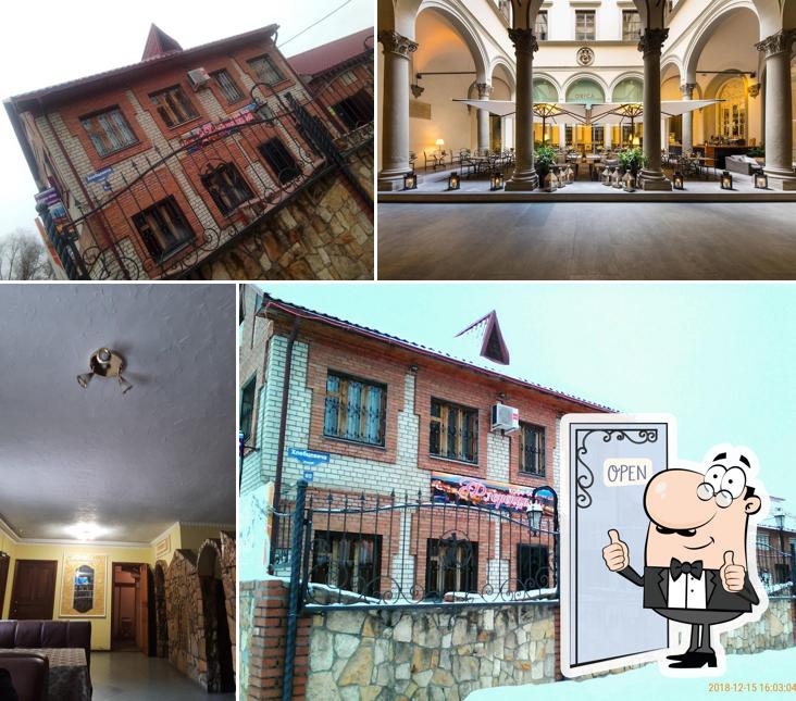 Это фото кафе "Флоренция"