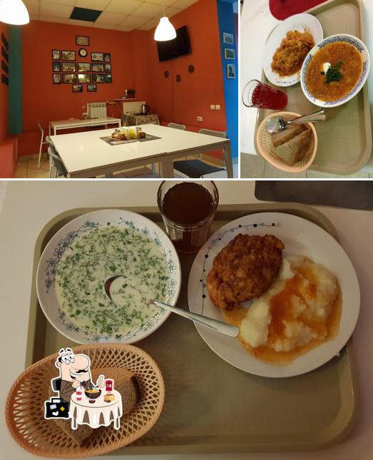 Городская столовая