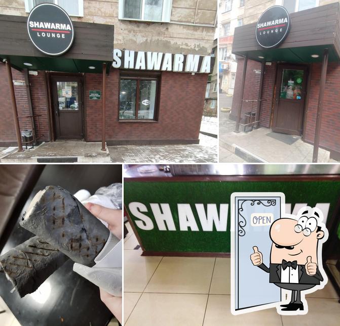 Shawarma Lounge