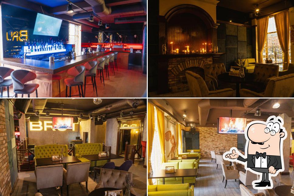 Брют Ресторан/Караоке клуб