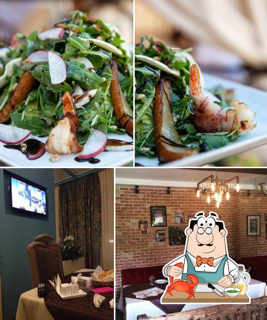 Шёлковый путь