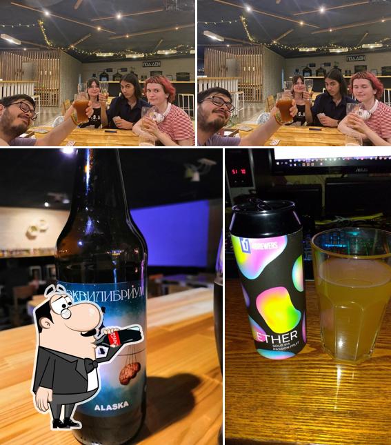 Пивной спорт-бар Поддон