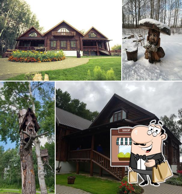 Посмотрите, как "Терем" выглядит снаружи