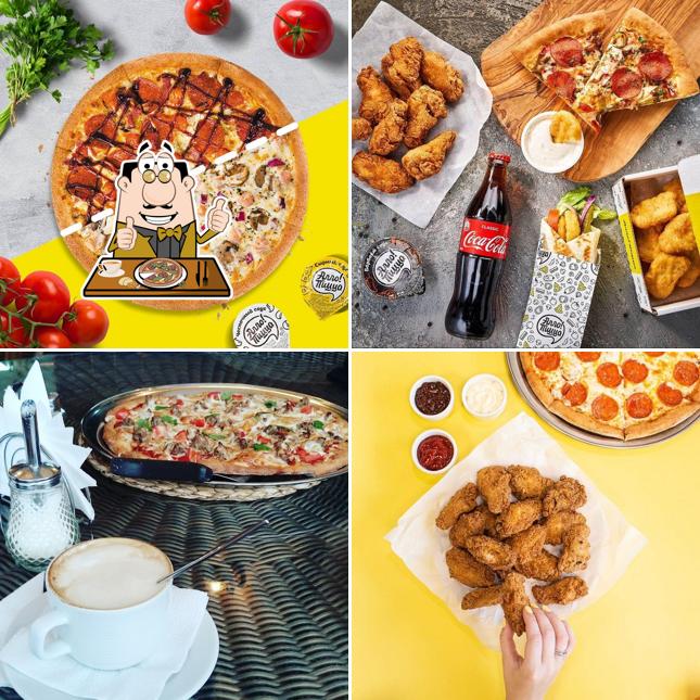 Алло! Пицца