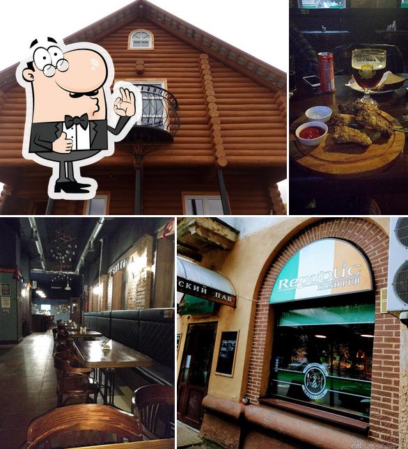 Ирландский Паб Republic