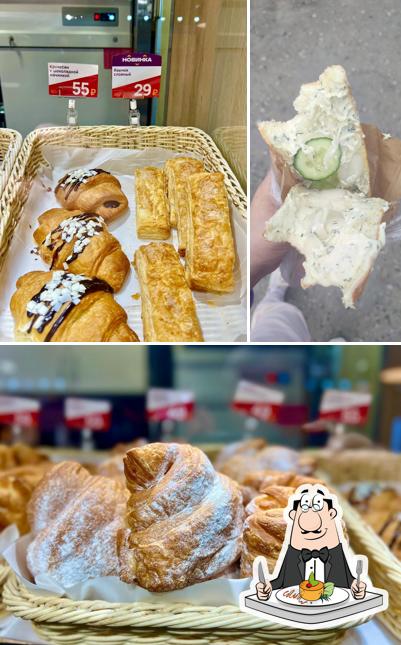 Русский Аппетит