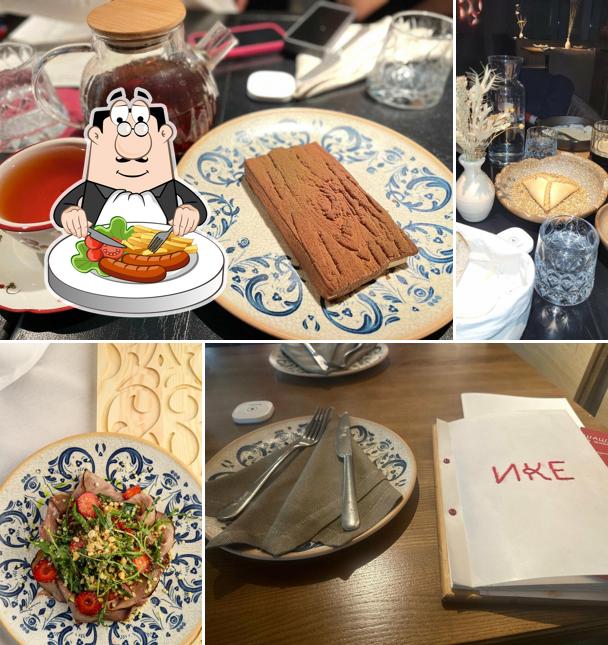 Блюда в "Ике"