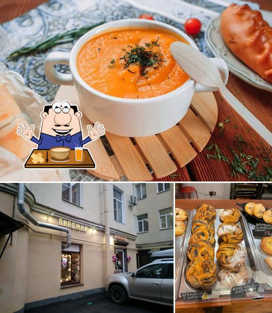 Еда в "Пирожковая Голенецкой"