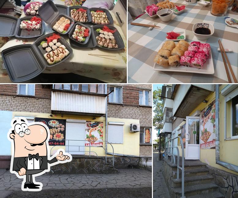 Экспресс суши