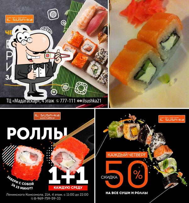 Il Sush-ka