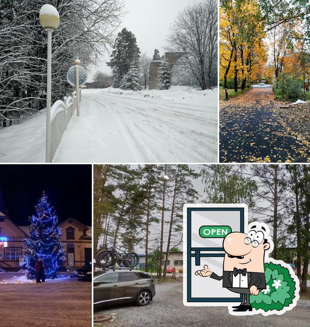 Лахденпохья