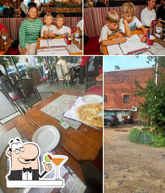 Старик Хинкалыч