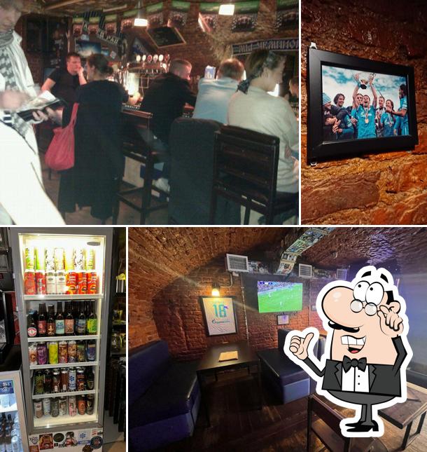 Посмотрите на внутренний интерьер "СБГ 25"