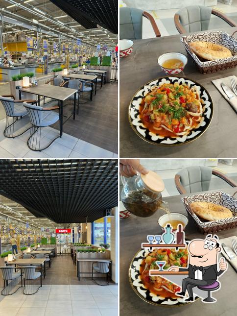 Чайхана Зира