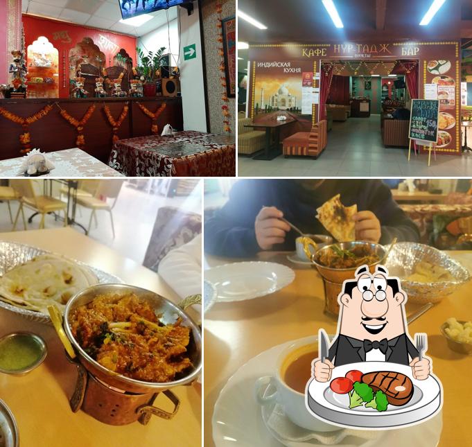 Индия Карри-Хаус