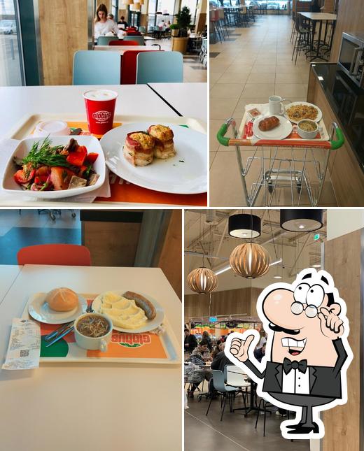 Глобус Ресторан