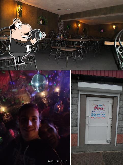 Здесь можно посмотреть снимок ресторана "Ночь"