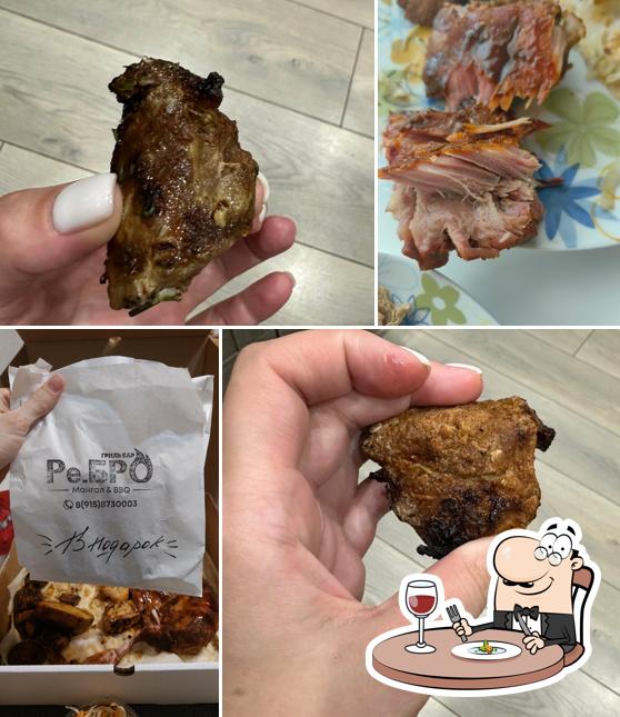 Блюда в "РеБРО"