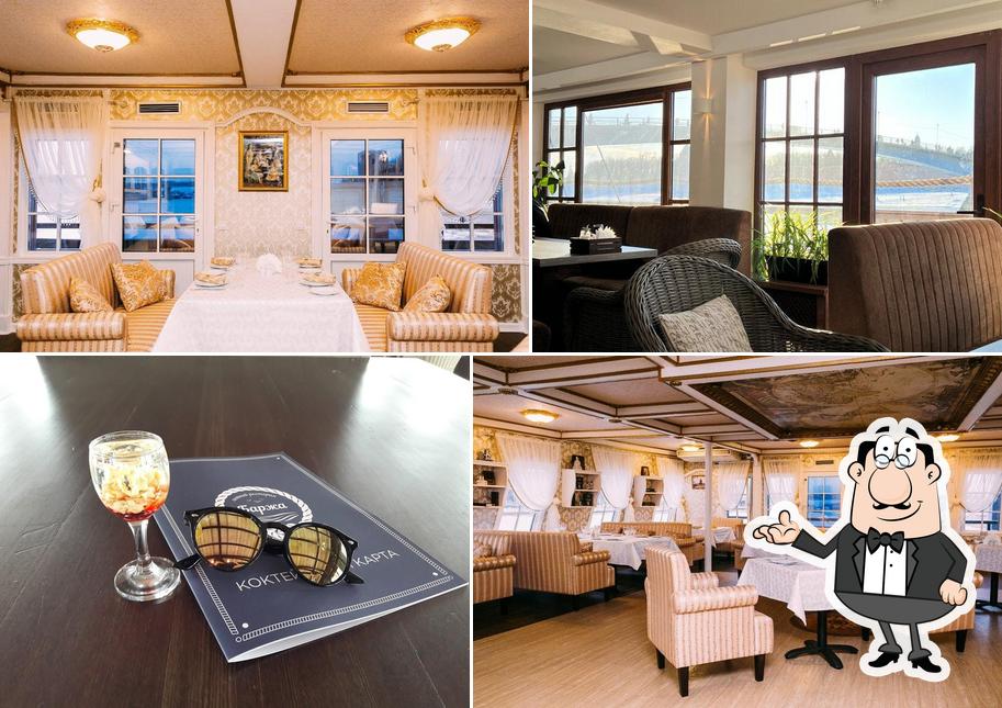 Фрегат Флагман