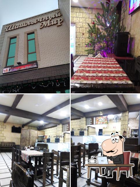 Шашлычный мир