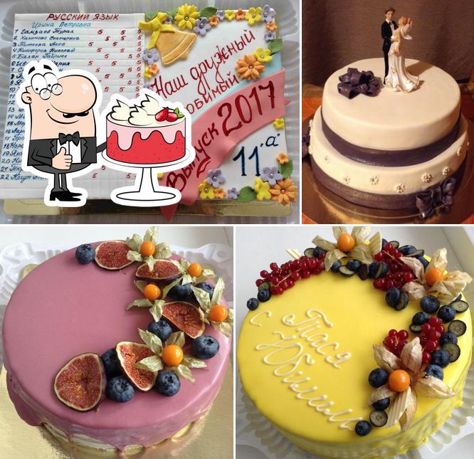 ТортоФеечка