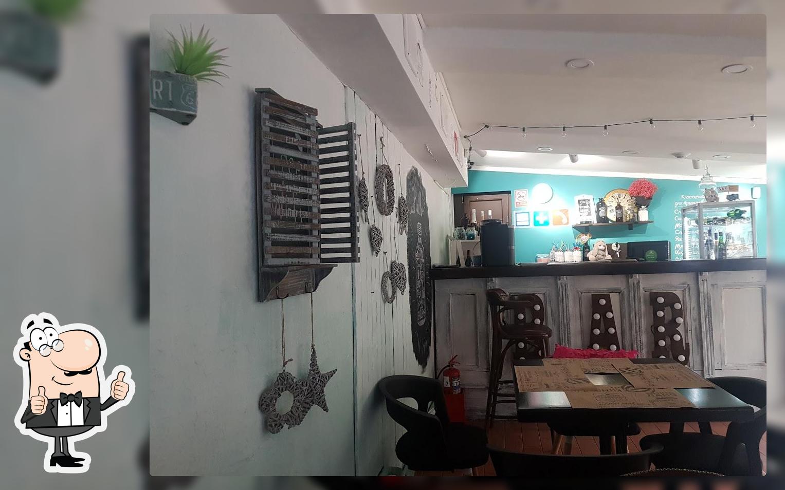 Арбузная корка