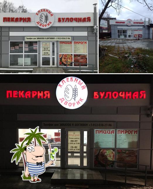 Хлебный дворик