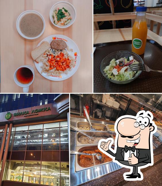 Вилка Ложка