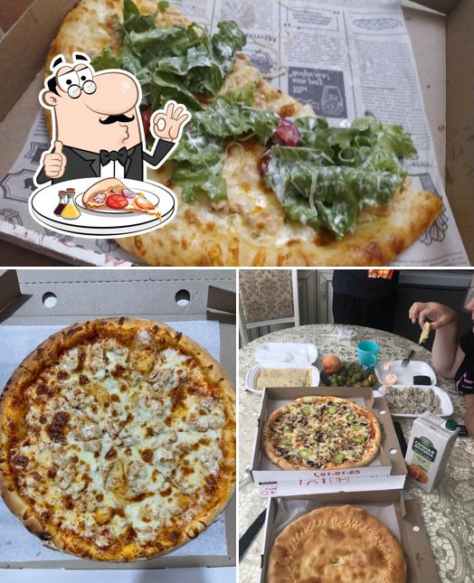 Тут как тут